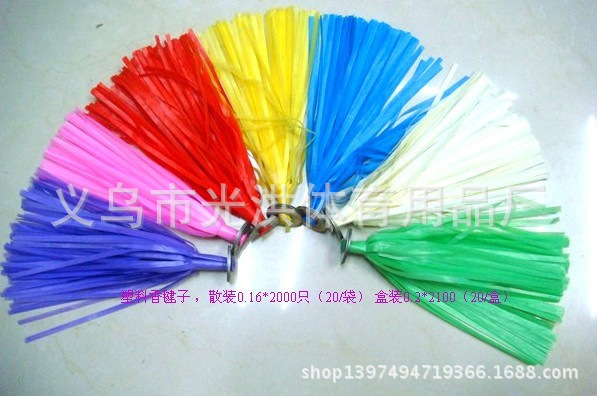 100% Factory Direct Plastic Fragrance Shuttlecock Becomes Bigger Once Rubbed Children Shuttlecock Handmade Shuttlecock 100% Factory Direct Plastic Fragrance Shuttlecock Becomes Bigger Once Rubbed Children Shuttlecock Handmade Shuttlecock
