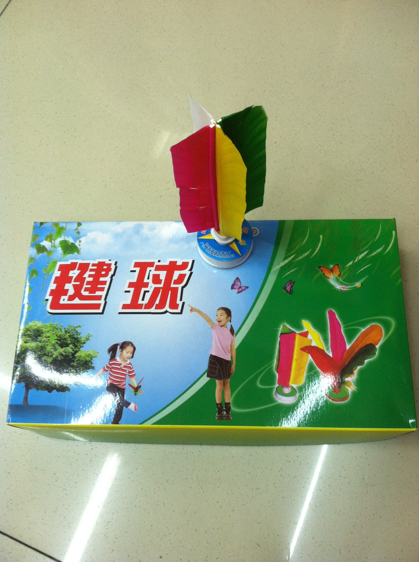 Goose feather shuttlecock tendon is more resistant to play color feather goose special shuttlecock wholesale Goose feather shuttlecock tendon is more resistant to play color feather goose special shuttlecock wholesale
