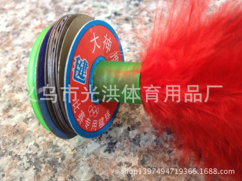 Factory Direct Sales Super Good Quality Color Super Beautiful Cock Hair Soft Rubber Sole Kick Shuttlecock Game-Specific Factory Direct Sales Super Good Quality Color Super Beautiful Cock Hair Soft Rubber Sole Kick Shuttlecock Game-Specific