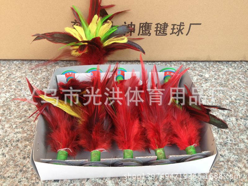 Factory Direct Sales Super Good Quality Color Super Beautiful Cock Hair Soft Rubber Sole Kick Shuttlecock Game-Specific Factory Direct Sales Super Good Quality Color Super Beautiful Cock Hair Soft Rubber Sole Kick Shuttlecock Game-Specific