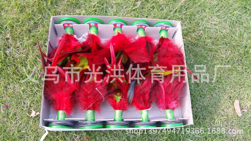 Factory Direct Sales Super Good Quality Color Super Beautiful Cock Hair Soft Rubber Sole Kick Shuttlecock Game-Specific Factory Direct Sales Super Good Quality Color Super Beautiful Cock Hair Soft Rubber Sole Kick Shuttlecock Game-Specific