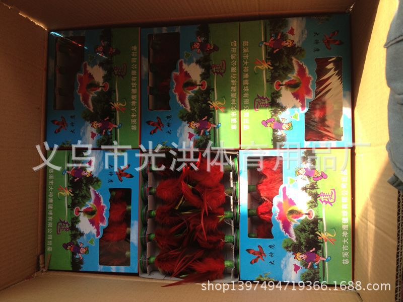 Factory Direct Sales Super Good Quality Color Super Beautiful Cock Hair Soft Rubber Sole Kick Shuttlecock Game-Specific Factory Direct Sales Super Good Quality Color Super Beautiful Cock Hair Soft Rubber Sole Kick Shuttlecock Game-Specific