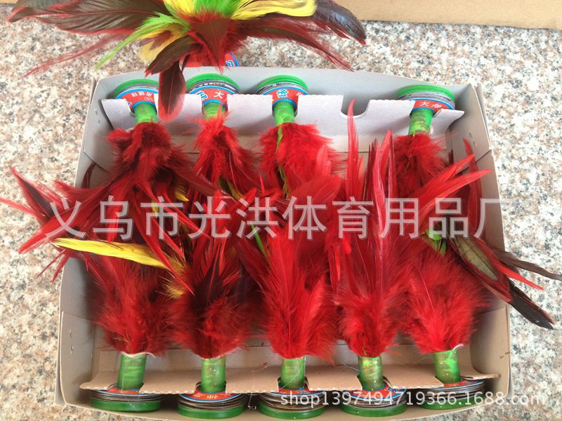 Factory Direct Sales Super Good Quality Color Super Beautiful Cock Hair Soft Rubber Sole Kick Shuttlecock Game-Specific Factory Direct Sales Super Good Quality Color Super Beautiful Cock Hair Soft Rubber Sole Kick Shuttlecock Game-Specific
