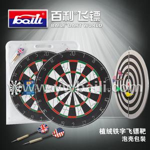 18*1 flocking darts factory direct