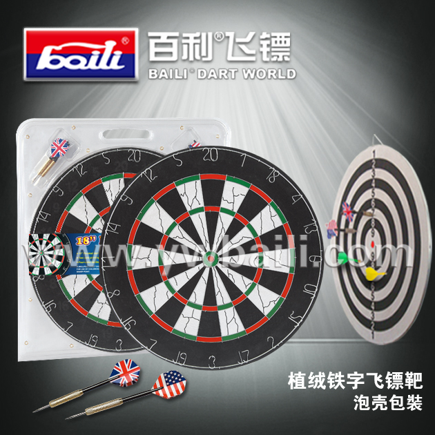 18*1 flocking darts factory direct