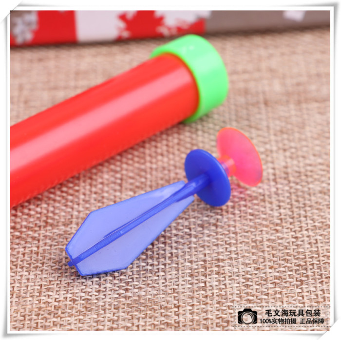 Mouth blowing darts manufacturers direct selling children's toys stalls toys educational toys wholesale toys Mouth blowing darts manufacturers direct selling children's toys stalls toys educational toys wholesale toys
