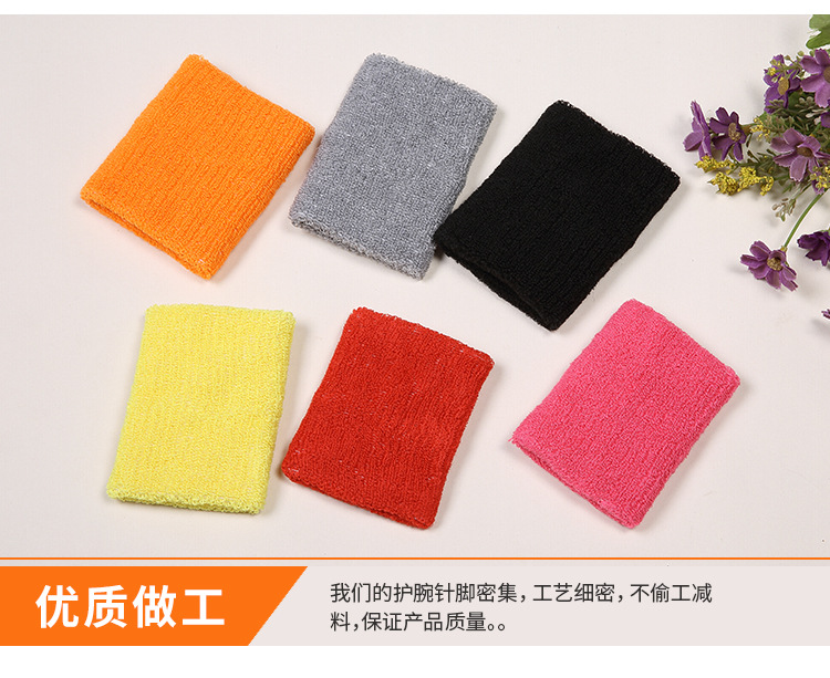 Gear Ins Color Pure Cotton Sweat Absorbing Sports Towel Wristband Basketball Badminton Warm Cuff Wrist Protector