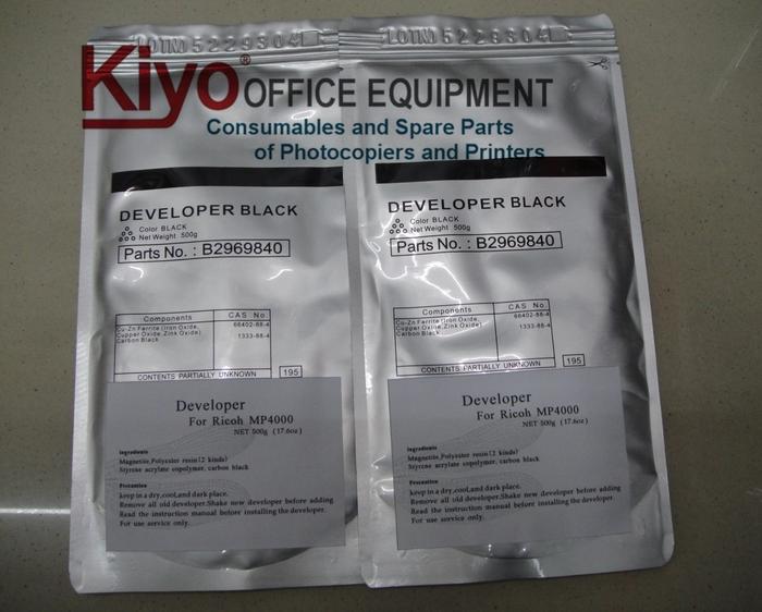 RICOH Type 28 Developer