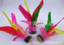 All Kinds of Insurance Company Promotional Gift Set Combination Rope Skipping Wrist Developer Set for Large Enterprises