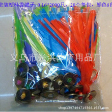 All Kinds of Insurance Company Promotional Gift Set Combination Rope Skipping Wrist Developer Set for Large Enterprises