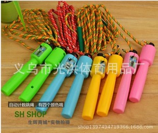 All Kinds of Insurance Company Promotional Gift Set Combination Rope Skipping Wrist Developer Set for Large Enterprises