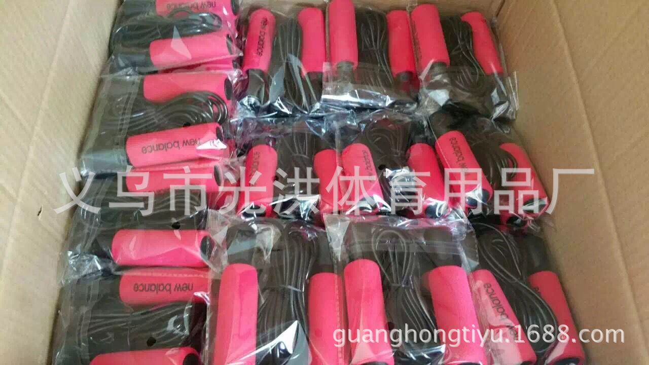 All Kinds of Insurance Company Promotional Gift Set Combination Rope Skipping Wrist Developer Set for Large Enterprises