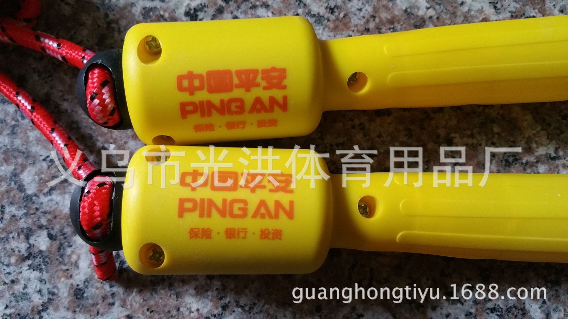 All Kinds of Insurance Company Promotional Gift Set Combination Rope Skipping Wrist Developer Set for Large Enterprises
