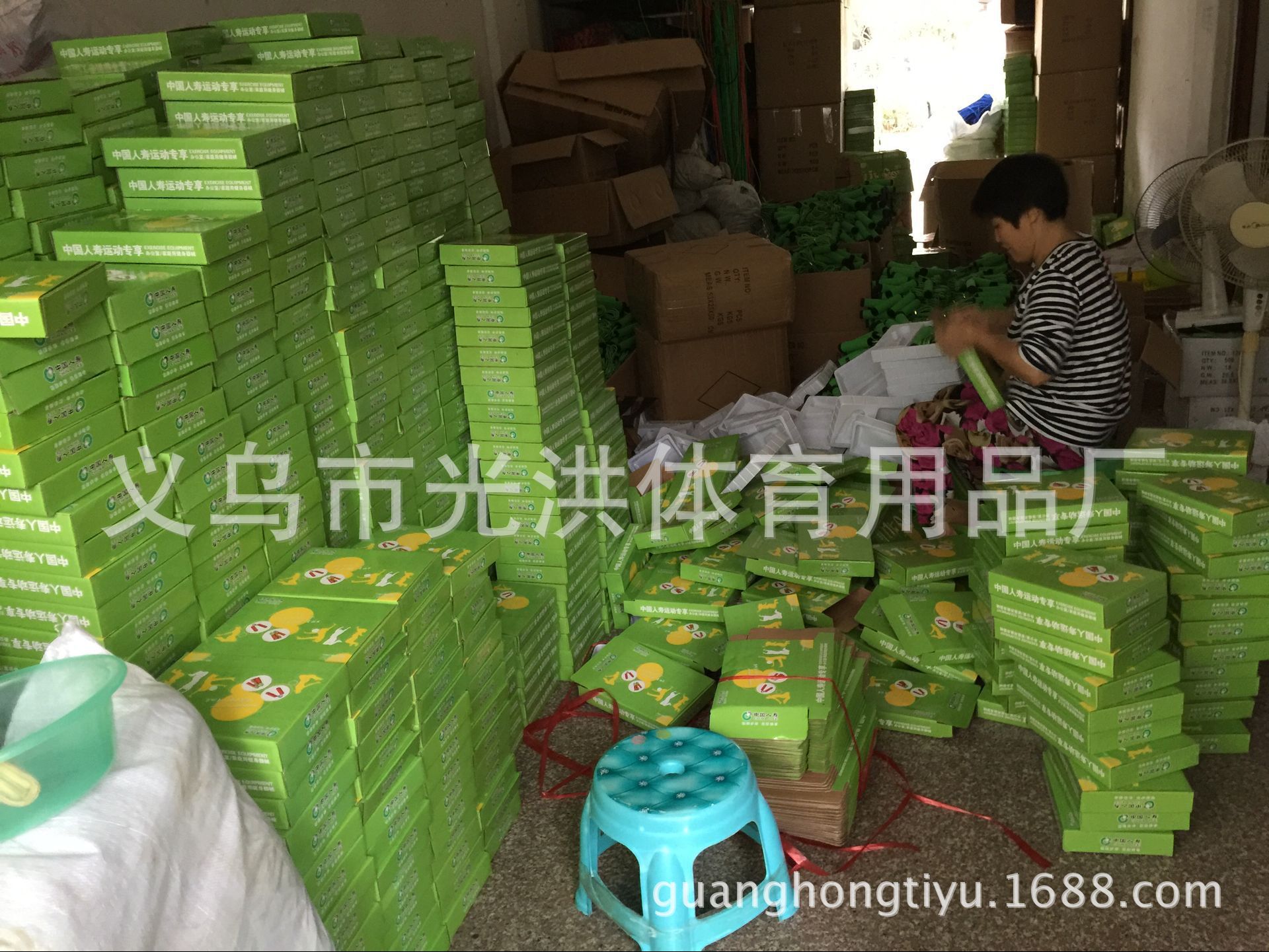 All Kinds of Insurance Company Promotional Gift Set Combination Rope Skipping Wrist Developer Set for Large Enterprises