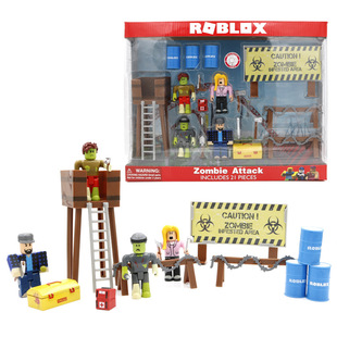 A cross-border border developer Roblox Blocks doll robot Virtual world Mermaid World champion Hands to do