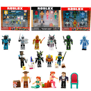 A cross-border border developer Roblox Blocks doll robot Virtual world Mermaid World champion Hands to do