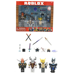 A cross-border border developer Roblox Blocks doll robot Virtual world Mermaid World champion Hands to do
