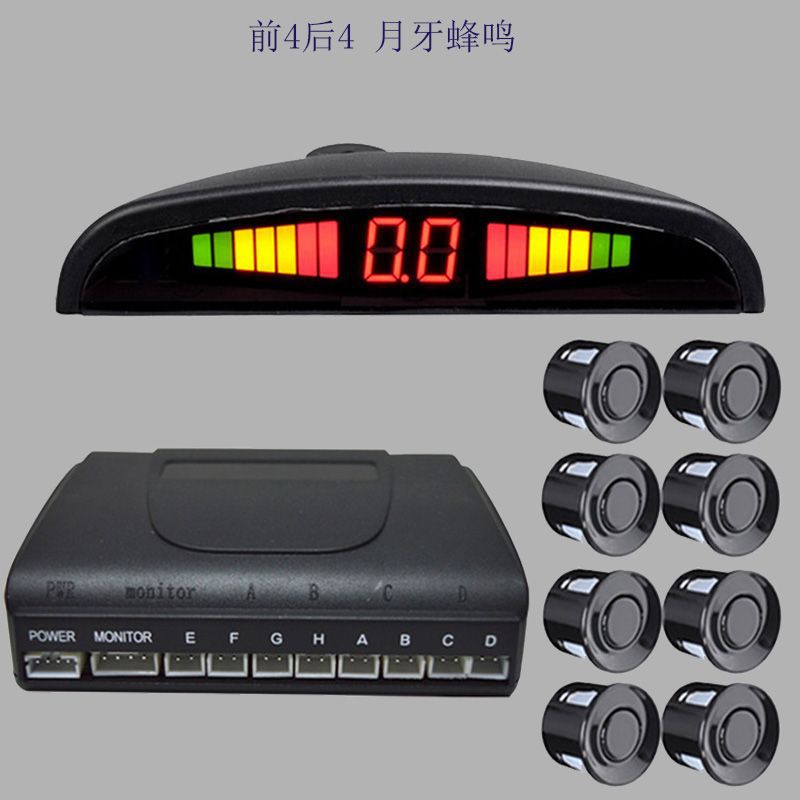 PCBA Program Developer Original Reversing Radar Car General Purpose Buzzer Parking Sensor System Real Person Voice