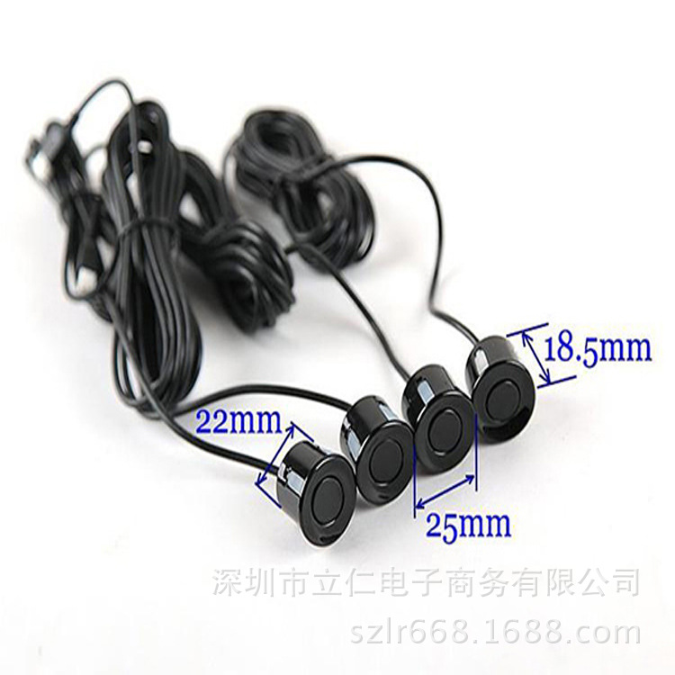 PCBA Program Developer Original Reversing Radar Car General Purpose Buzzer Parking Sensor System Real Person Voice