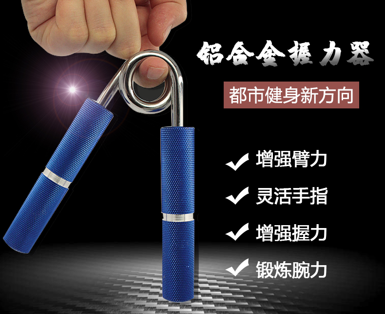 Best Fitness Heavy Wrist Rehabilitation Developer Hands Exerciser Muscle Strength Training Device Hand Grip 