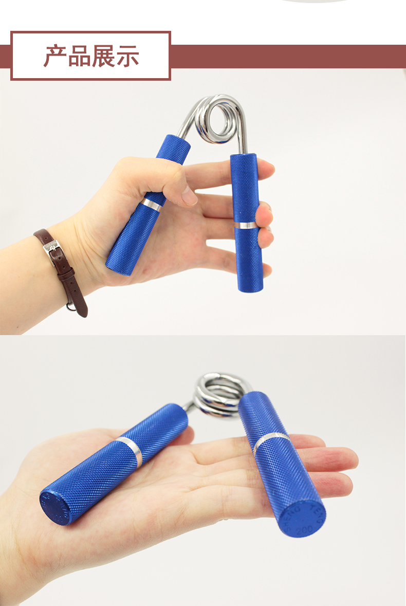 Best Fitness Heavy Wrist Rehabilitation Developer Hands Exerciser Muscle Strength Training Device Hand Grip 