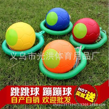 Factory Direct Sales Insurance Company Gift Promotion Set Combination Promotion Product Jump Rope Wrist Developer Set