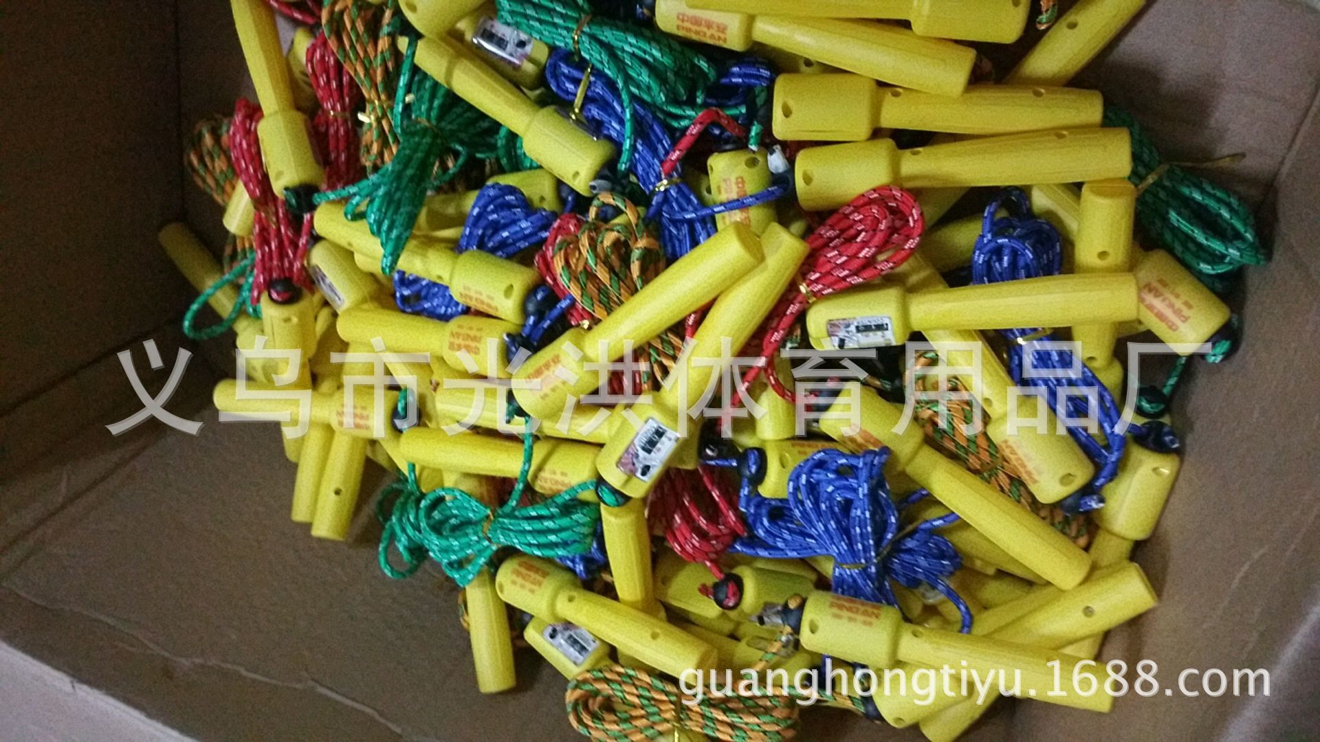 Factory Direct Sales Insurance Company Gift Promotion Set Combination Promotion Product Jump Rope Wrist Developer Set
