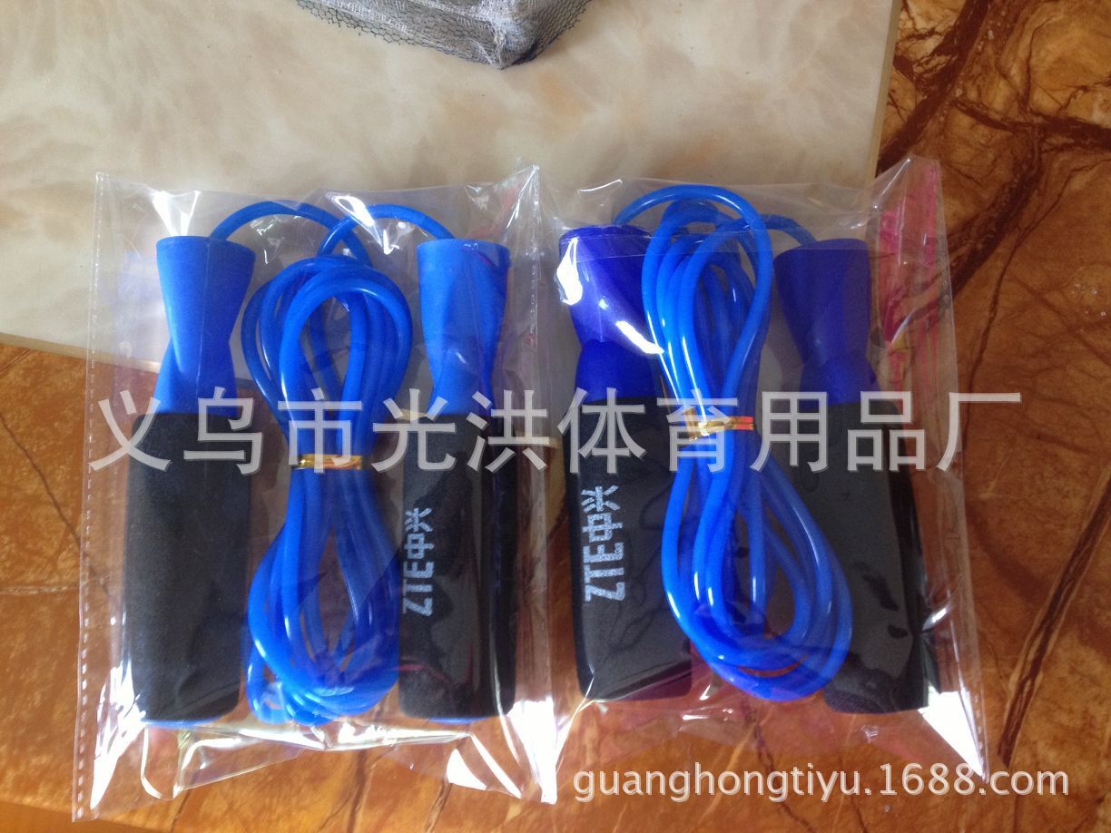 Factory Direct Sales Insurance Company Gift Promotion Set Combination Promotion Product Jump Rope Wrist Developer Set