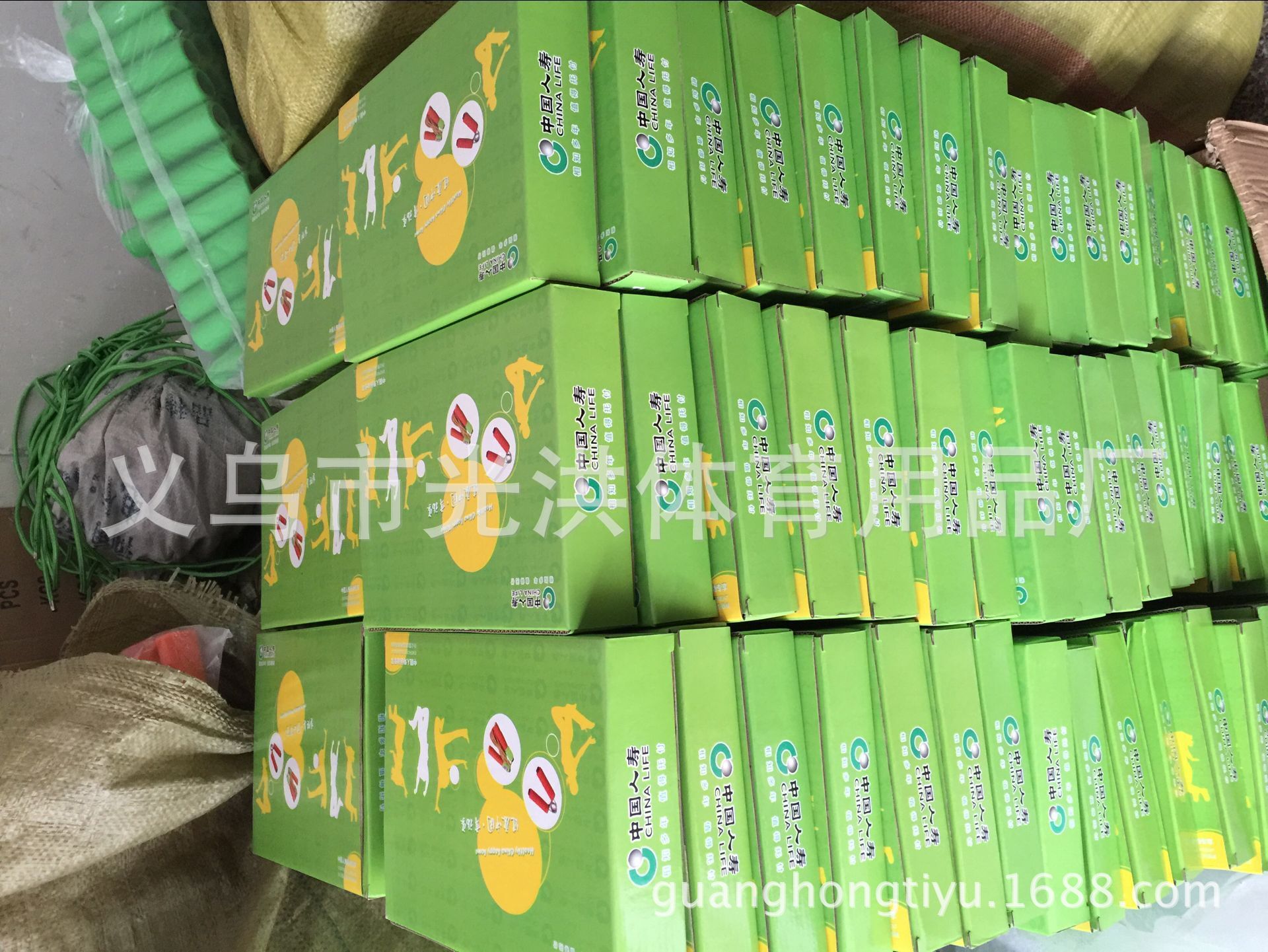 Factory Direct Sales Insurance Company Gift Promotion Set Combination Promotion Product Jump Rope Wrist Developer Set
