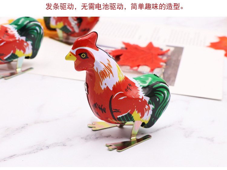 Wind-up Chicken Push-up Chicken Chain Plush Chicken Wind-up Toy Stall Children's Educational Toys Wholesale Wind-up Chicken Push-up Chicken Chain Plush Chicken Wind-up Toy Stall Children's Educational Toys Wholesale