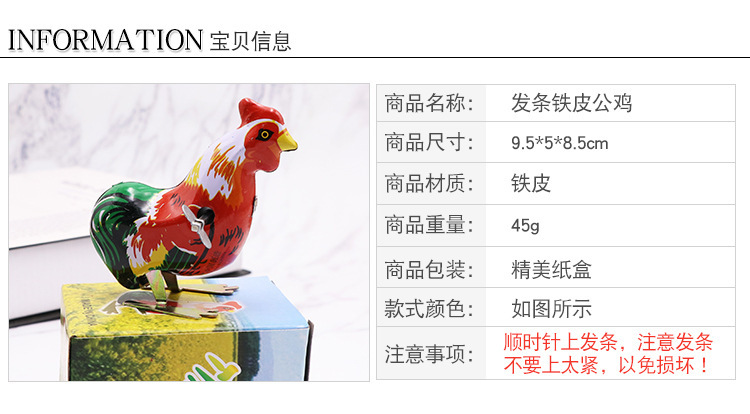 Wind-up Chicken Push-up Chicken Chain Plush Chicken Wind-up Toy Stall Children's Educational Toys Wholesale Wind-up Chicken Push-up Chicken Chain Plush Chicken Wind-up Toy Stall Children's Educational Toys Wholesale