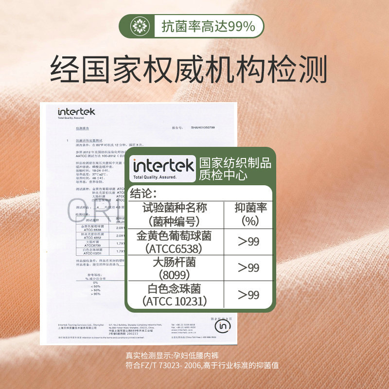 New Push up Nursing Bra Breathable Cotton Nursing Bra Large Size Front Buckle Maternity Underwear