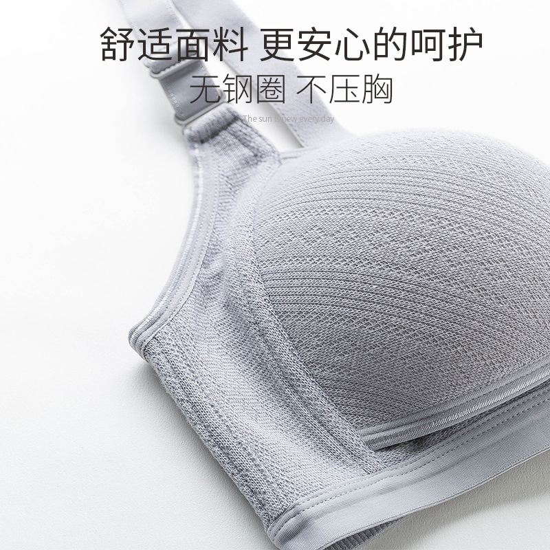 New Push up Nursing Bra Breathable Cotton Nursing Bra Large Size Front Buckle Maternity Underwear