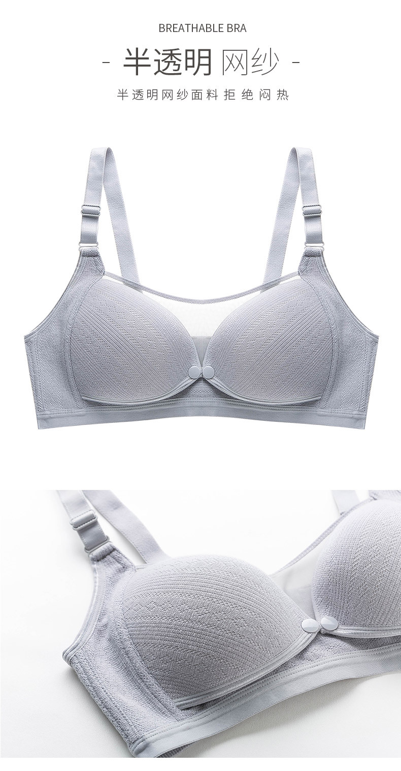 New Push up Nursing Bra Breathable Cotton Nursing Bra Large Size Front Buckle Maternity Underwear New Push up Nursing Bra Breathable Cotton Nursing Bra Large Size Front Buckle Maternity Underwear