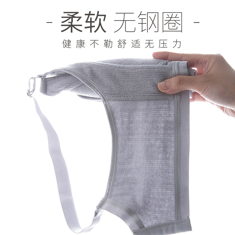 New Push up Nursing Bra Breathable Cotton Nursing Bra Large Size Front Buckle Maternity Underwear