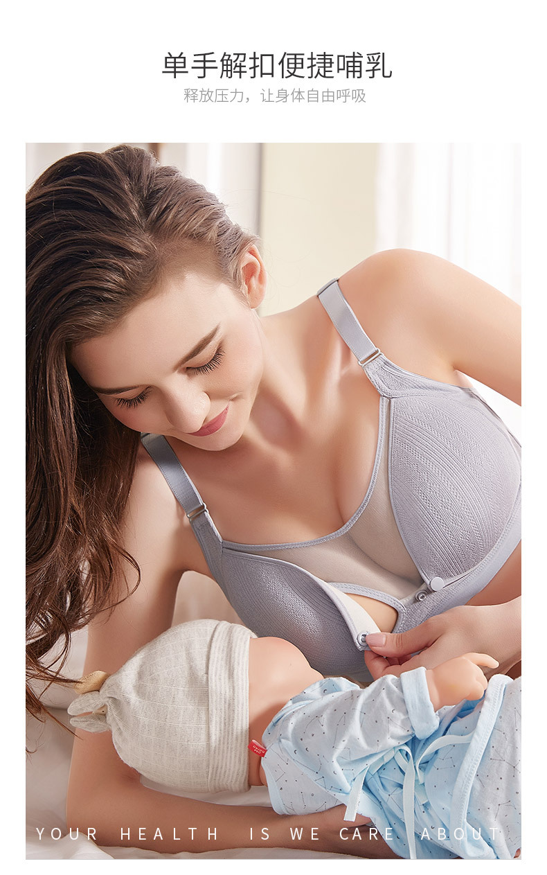 New Push up Nursing Bra Breathable Cotton Nursing Bra Large Size Front Buckle Maternity Underwear New Push up Nursing Bra Breathable Cotton Nursing Bra Large Size Front Buckle Maternity Underwear