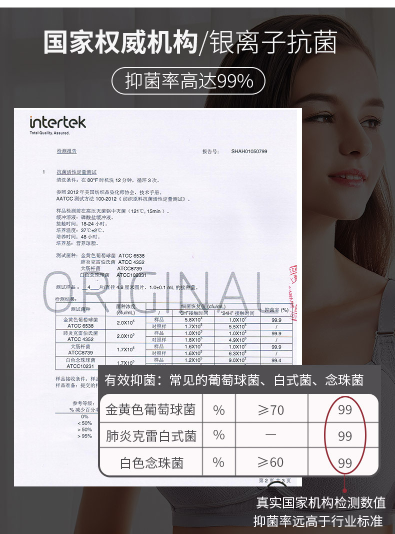 New Push up Nursing Bra Breathable Cotton Nursing Bra Large Size Front Buckle Maternity Underwear New Push up Nursing Bra Breathable Cotton Nursing Bra Large Size Front Buckle Maternity Underwear