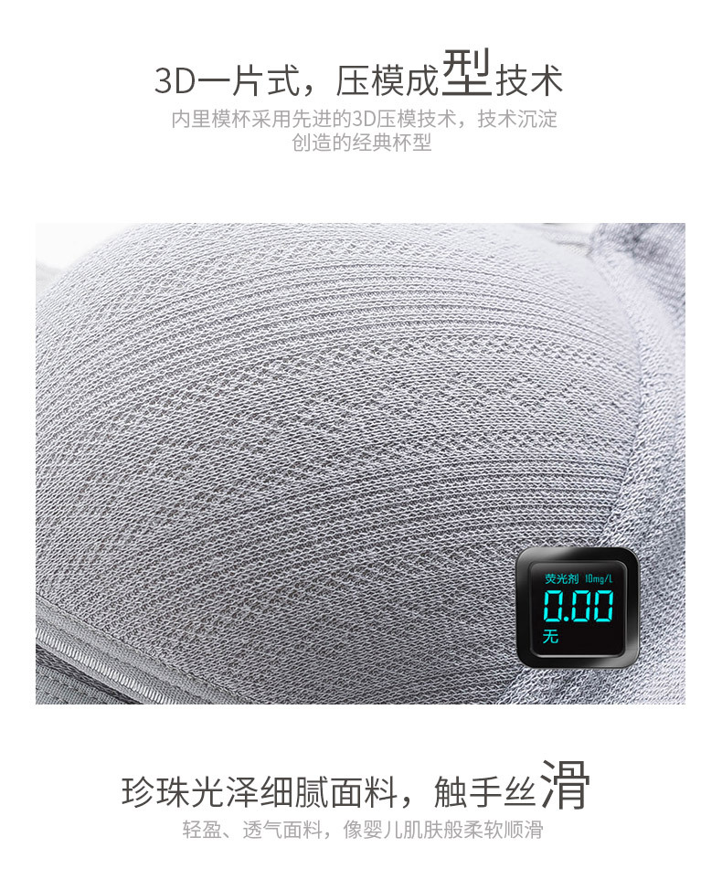 New Push up Nursing Bra Breathable Cotton Nursing Bra Large Size Front Buckle Maternity Underwear New Push up Nursing Bra Breathable Cotton Nursing Bra Large Size Front Buckle Maternity Underwear