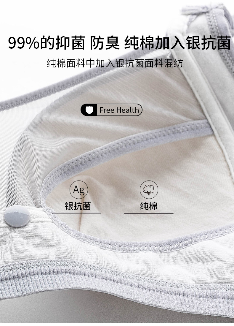 New Push up Nursing Bra Breathable Cotton Nursing Bra Large Size Front Buckle Maternity Underwear New Push up Nursing Bra Breathable Cotton Nursing Bra Large Size Front Buckle Maternity Underwear