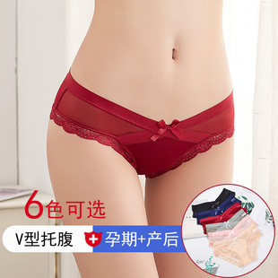 Pregnant Women's Wireless Front Buckle Large Size Nursing Underwear Adjustable Anti-Overflow Push up Nursing Bra Pregnant Women's Wireless Front Buckle Large Size Nursing Underwear Adjustable Anti-Overflow Push up Nursing Bra