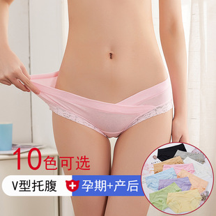 Pregnant Women's Wireless Front Buckle Large Size Nursing Underwear Adjustable Anti-Overflow Push up Nursing Bra Pregnant Women's Wireless Front Buckle Large Size Nursing Underwear Adjustable Anti-Overflow Push up Nursing Bra
