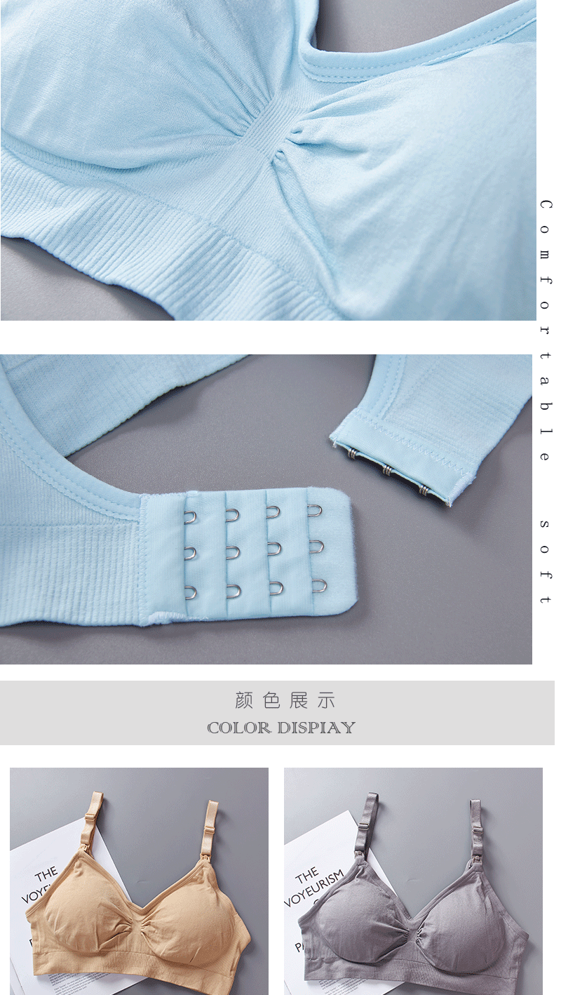 Pregnant Women's Wireless Front Buckle Large Size Nursing Underwear Adjustable Anti-Overflow Push up Nursing Bra Pregnant Women's Wireless Front Buckle Large Size Nursing Underwear Adjustable Anti-Overflow Push up Nursing Bra