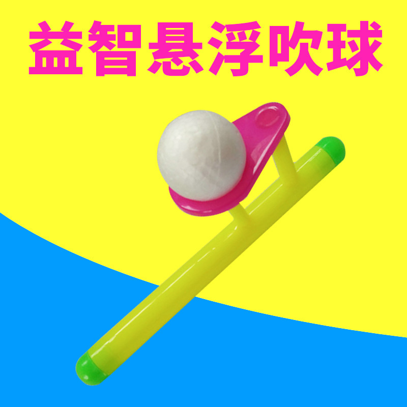 floating ball Blowing children to explore the lung capacity toys traditional floating balance foam blowing machine