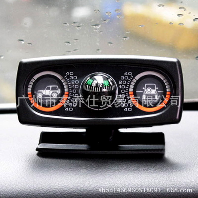 EBay Amazon Car Compass Ball Balance Level Car Declinometer Three-in-One Car Supplies EBay Amazon Car Compass Ball Balance Level Car Declinometer Three-in-One Car Supplies