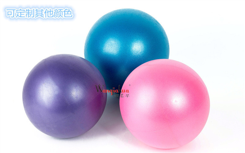 Pilates Yoga Ball Wheat Tube Ball 25cm Balance Fitness Ball Gymnastic Ball Children Pregnant Women PVC Yoga Ball Pilates Yoga Ball Wheat Tube Ball 25cm Balance Fitness Ball Gymnastic Ball Children Pregnant Women PVC Yoga Ball