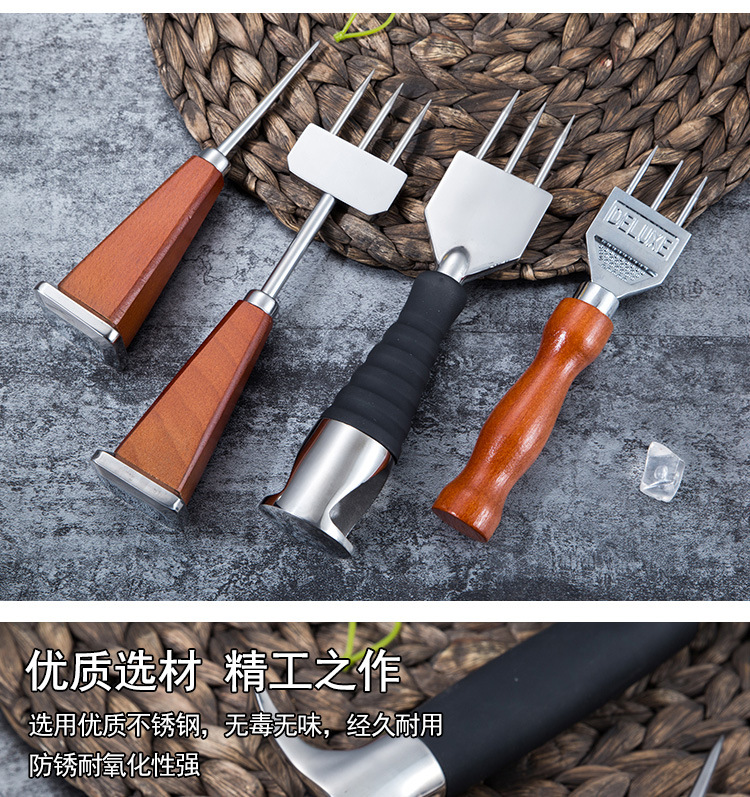 Japanese-Style Three-Fork Ice Cone Three-Head Ice Cone Single-Fork Ice Cone Cutting Skates Cut Skates Bar Japanese-Style Three-Fork Ice Cone Three-Head Ice Cone Single-Fork Ice Cone Cutting Skates Cut Skates Bar