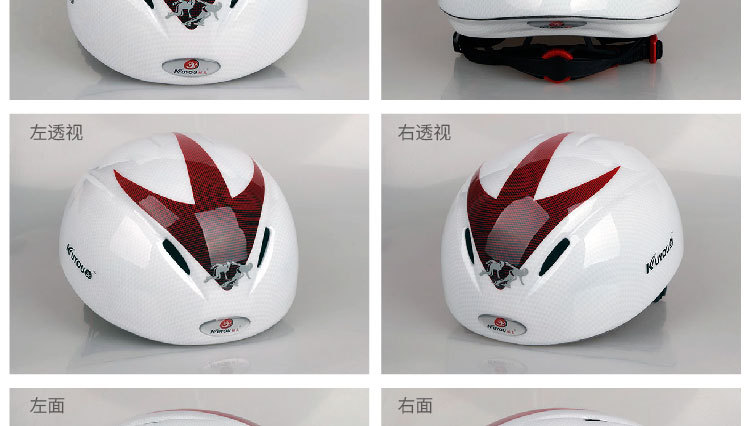 Skates Ice and Snow Sports Short Track Speed Skating Integrated Molding High Quality Helmet Helmet Helmet Manufacturer Skates Ice and Snow Sports Short Track Speed Skating Integrated Molding High Quality Helmet Helmet Helmet Manufacturer