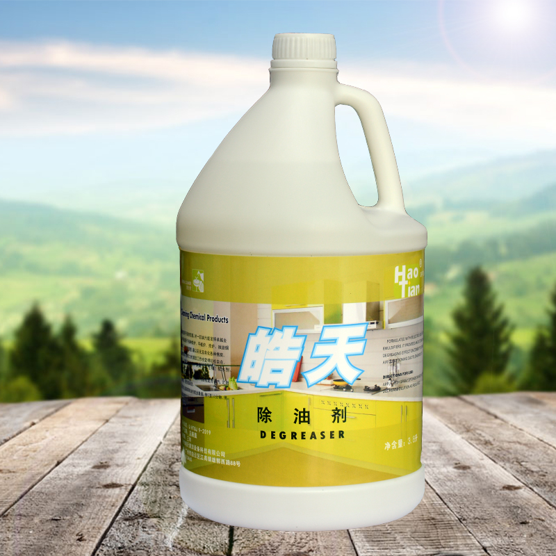 Degreasing Agent Kitchen Weight Oil Cleaner Detergent Home Use and Commercial Use Range Hood Cleaning Agent Detergent
