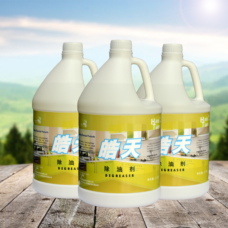 Degreasing Agent Kitchen Weight Oil Cleaner Detergent Home Use and Commercial Use Range Hood Cleaning Agent Detergent