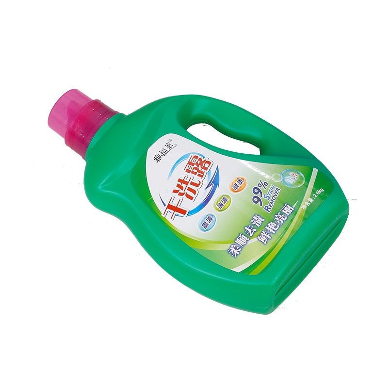 Factory Direct Sales Laundry Detergent